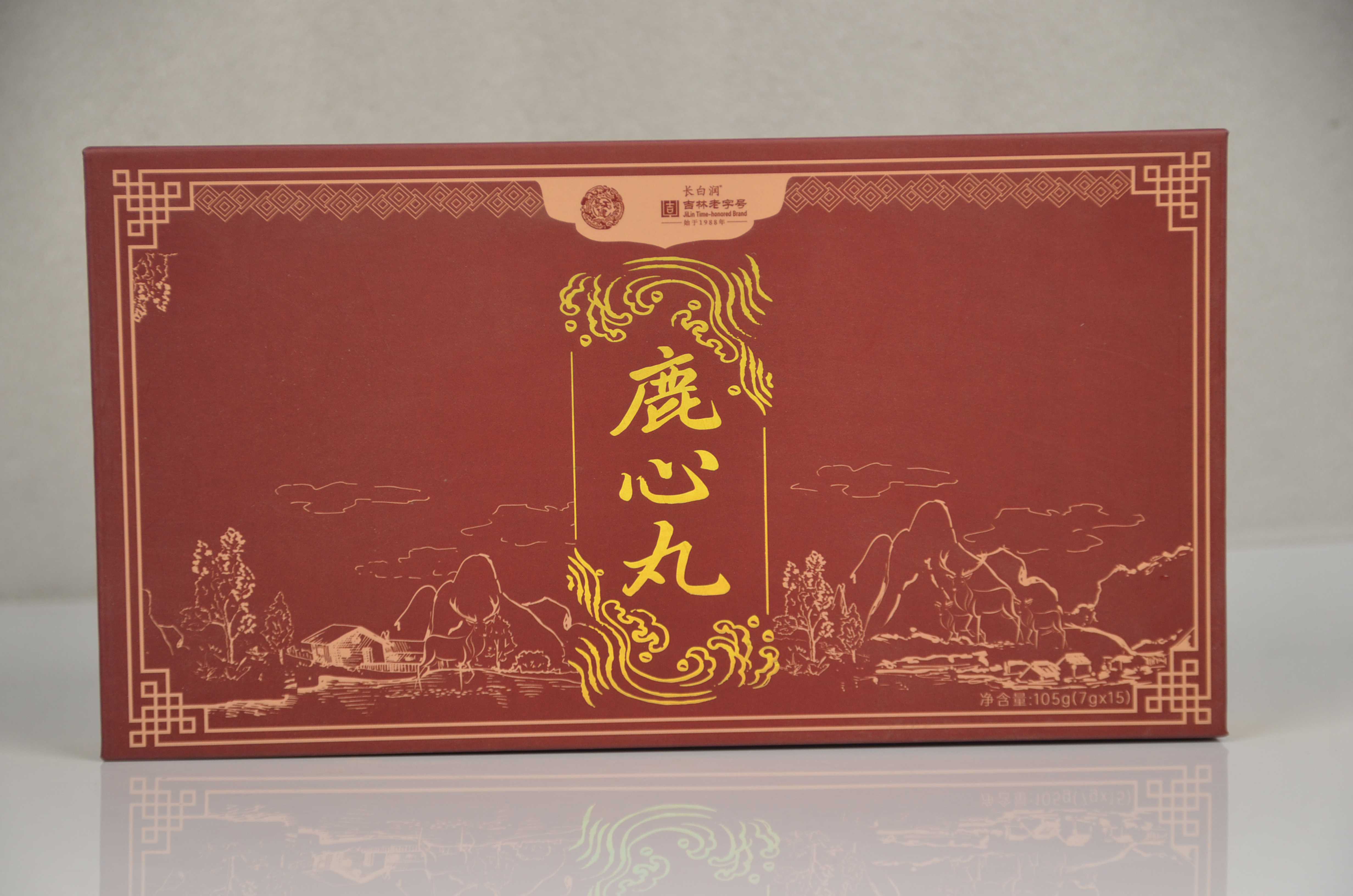 鹿心丸子，長白潤1_new.JPG